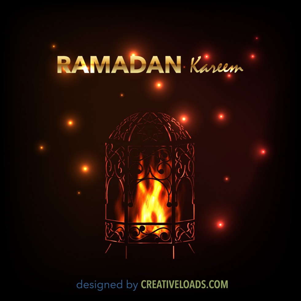 Ramadan Kareem Lantern